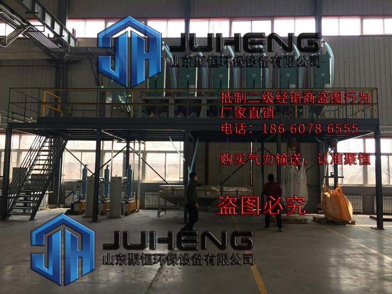 集中供料系統(tǒng)特點(diǎn)：　　1、節(jié)省人工成本和原料成本，使用年限長(zhǎng)達(dá)10年以上；　　2、原料集中管理，避免浪費(fèi)及污染現(xiàn)象；　　3、保持工廠環(huán)境整潔，維系環(huán)境體系；　　4、有利保持品質(zhì)穩(wěn)定，提高產(chǎn)值，維系質(zhì)量體系；　　5、有利於提高公司形象，贏得客戶(hù)好評(píng)與合作。